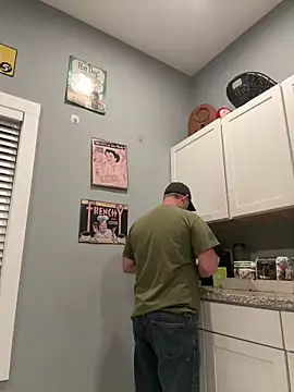 Enjoyedmine's Webcam Show