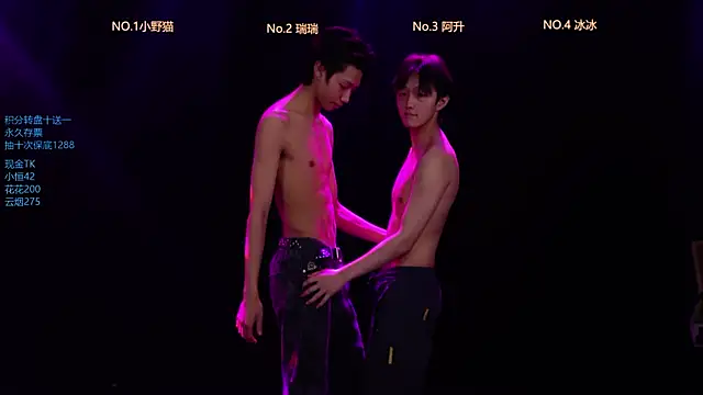 Gay-NextDoor1: απευθείας συνομιλία ΧΧΧ