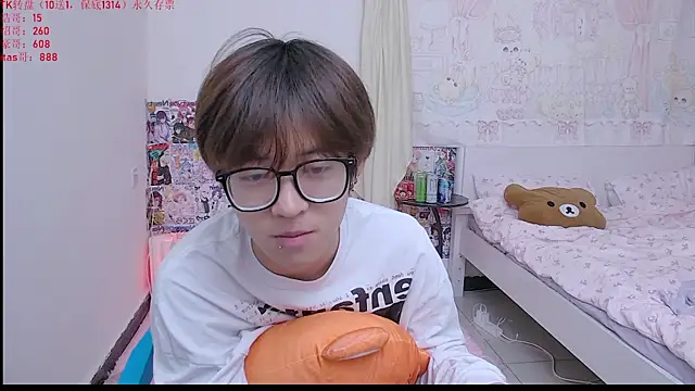 buding-001's Live XXX Chat