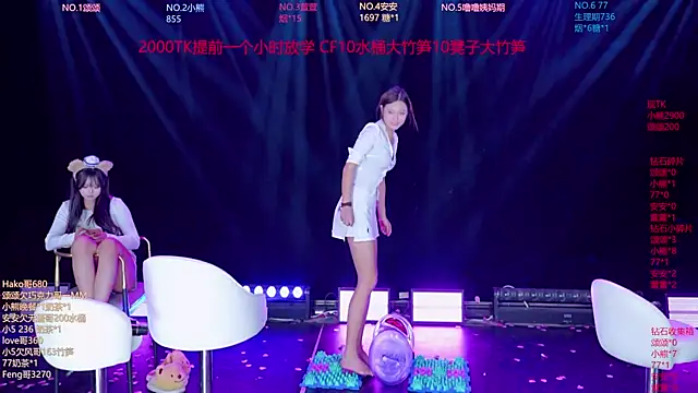 Show de webcam de prettygirls-001