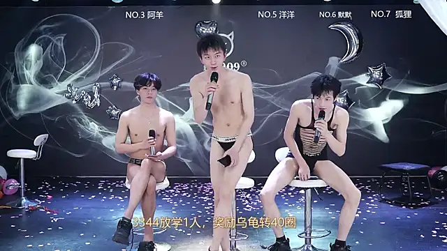 Show de webcam de MS-180-