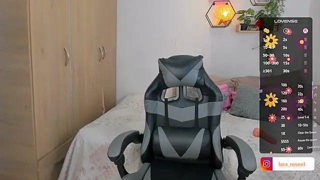 lara_rose1 live XXX chat