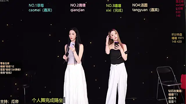 Bgirl-001's Live XXX Chat