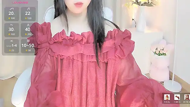 Chat XXX ao vivo de Sweet-Shuna