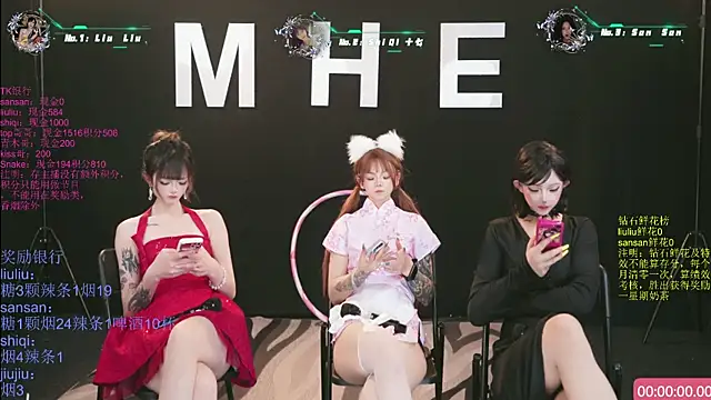 MHe-002's Webcam Show