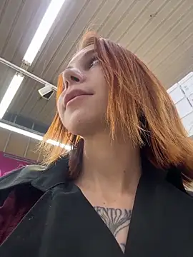 RosieSecret: απευθείας συνομιλία ΧΧΧ