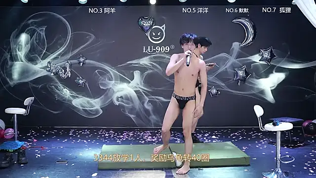 MS-180- 网络视讯表演