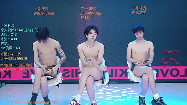 HD-stick998 Live XXX-Chat