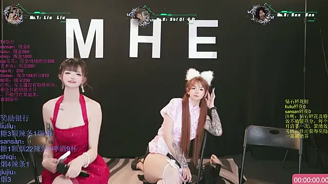 Živý XXX chat MHe-002