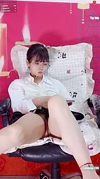 Chatroom XXX en direct de Maomilove1