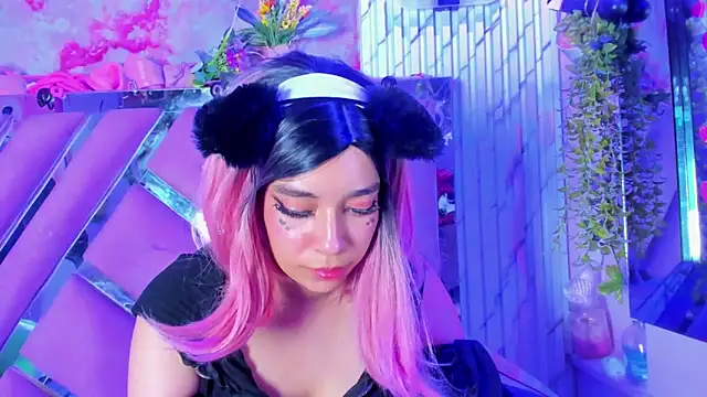 Czat XXX na żywo – Akane_Hikari_