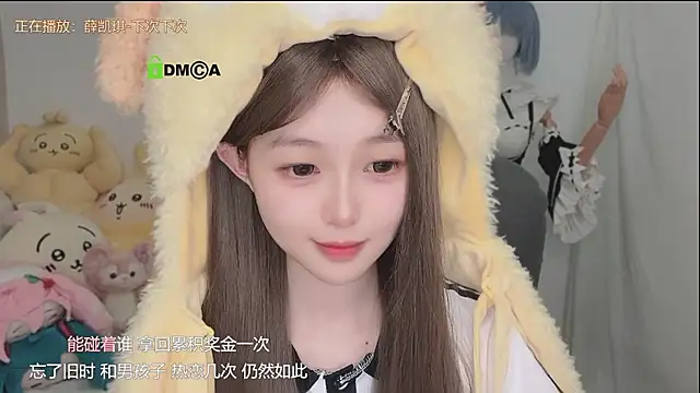 gummy-candy Obrolan Langsung XXX