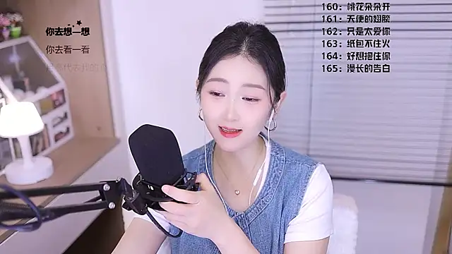 Singer-muzi Live XXX-chat