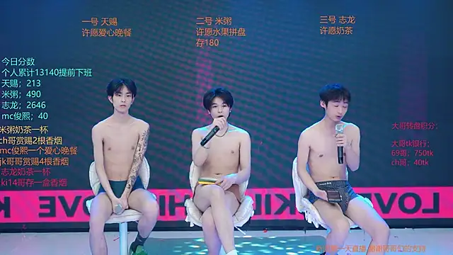 Živý XXX chat HD-stick998