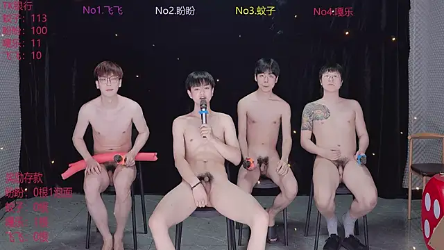 BGM-666 – Live XXX-chat