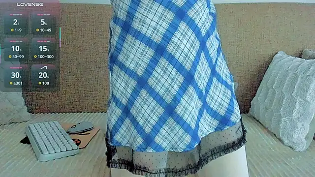 Chatroom XXX en direct de YourCaramel