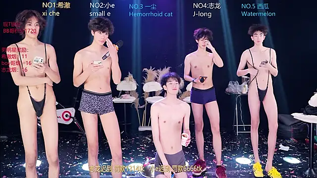 GGBond-02 webcam show