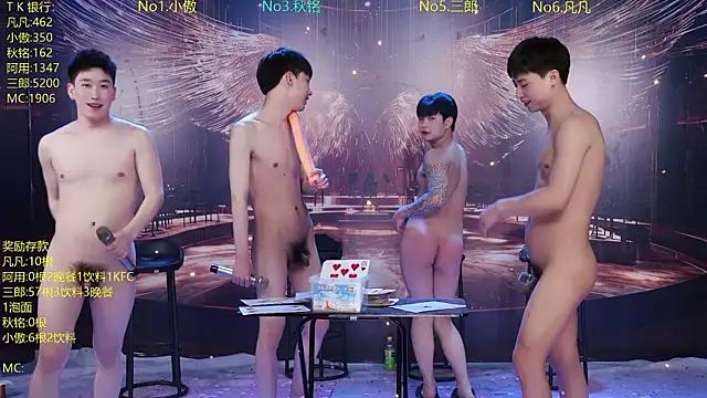 OUBA-002 – Live XXX-chat