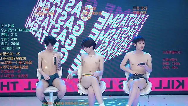 HD-stick998 라이브 XXX 채팅