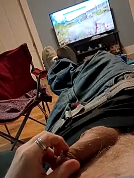 taterae's Webcam Show