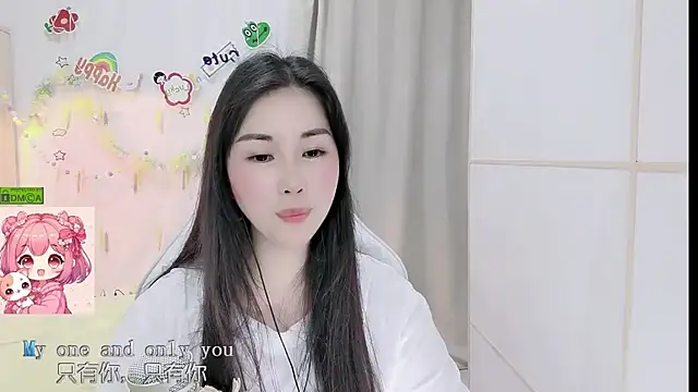 Chat +18 de HK_angelchloe ao vivo