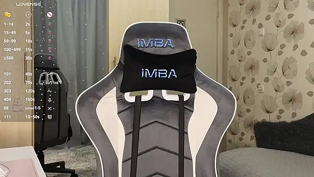 Czat XXX na żywo – _cute_ice