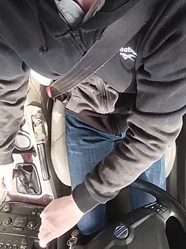 Czat XXX na żywo – onxana89