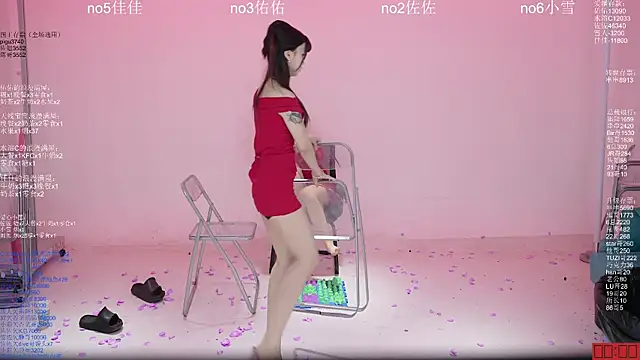 ATY1314 Live XXX-Chat