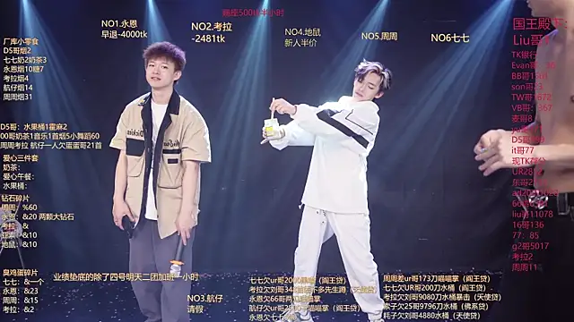 BTS-007 라이브 XXX 채팅