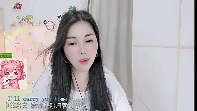 Chat XXX ao vivo de HK_angelchloe