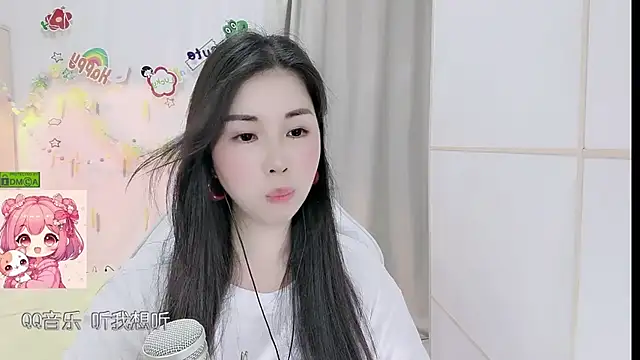 Chat XXX en directo de HK_angelchloe