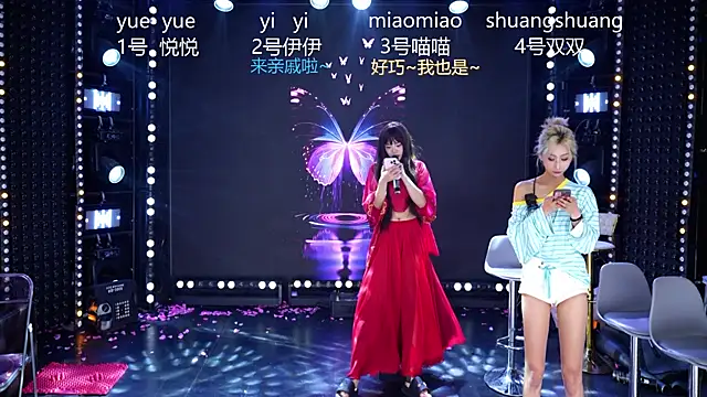 cdyyds003 Chat XXX in diretta