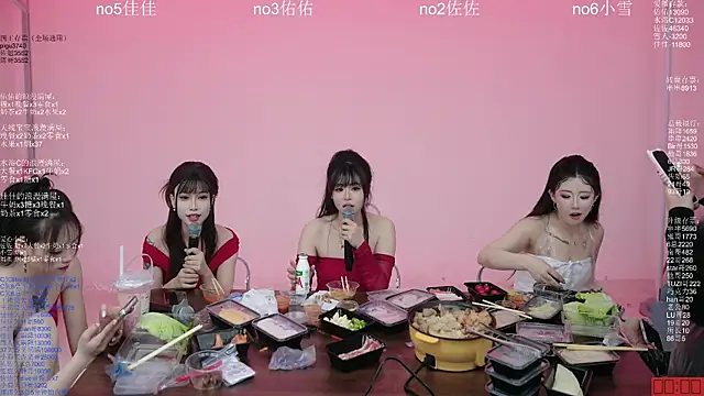 عرض كام ATY1314