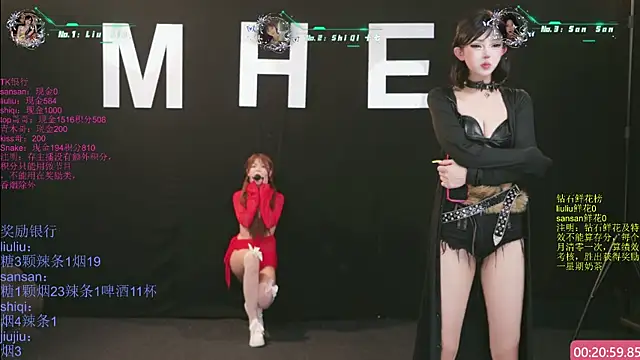 دردشة MHe-002 الجنسية المباشرة