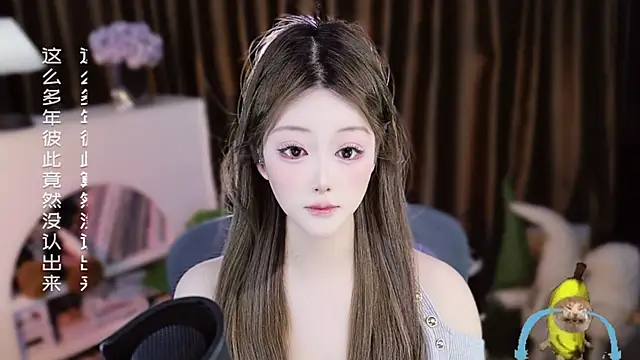 Umi-UmiUmi Live XXX-Chat