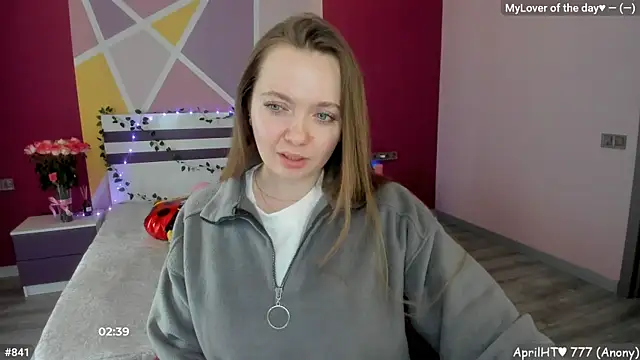 Czat XXX na żywo – LizaGost