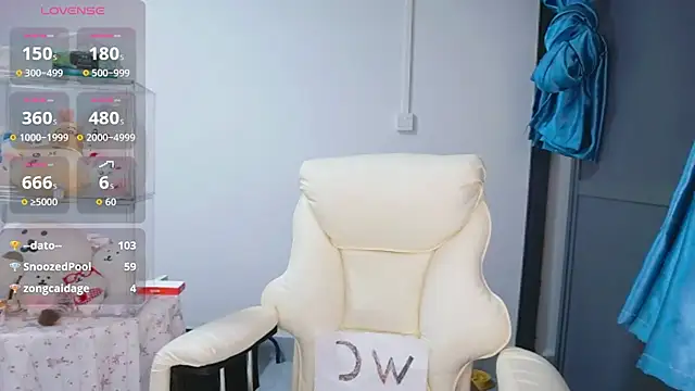 Chat XXX en directo de -XiaoYu-777