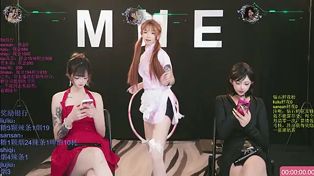 MHe-002 Chat XXX live