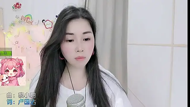 HK_angelchloe – Live XXX-chat