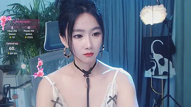 Chatroom XXX en direct de feifei-love