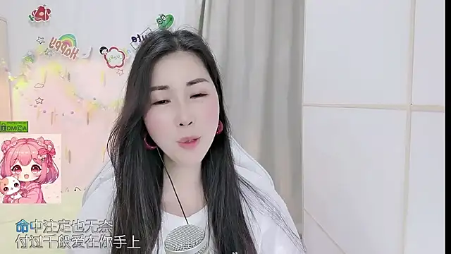 HK_angelchloe: онлайн-секс-чат