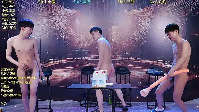 OUBA-002 在線直播表演