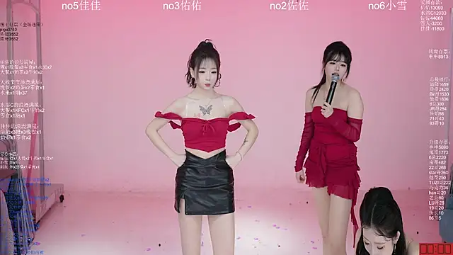 Вебкам-шоу ATY1314