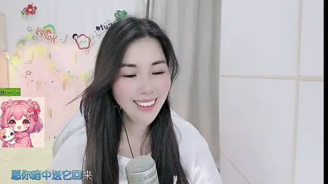 Chat XXX en directo de HK_angelchloe