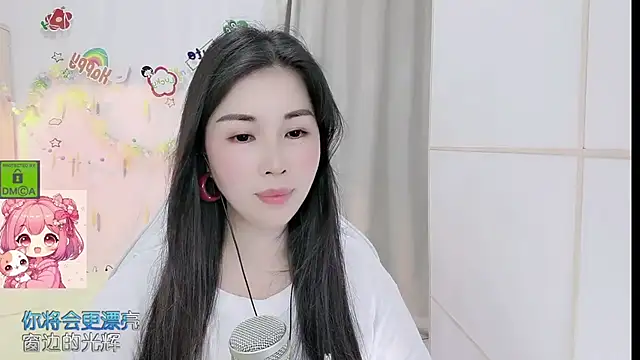 HK_angelchloe Live XXX Chat