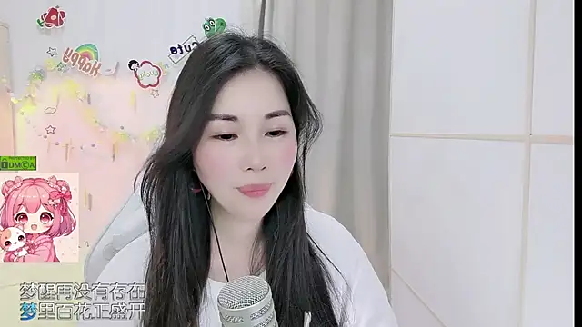 Chat XXX ao vivo de HK_angelchloe