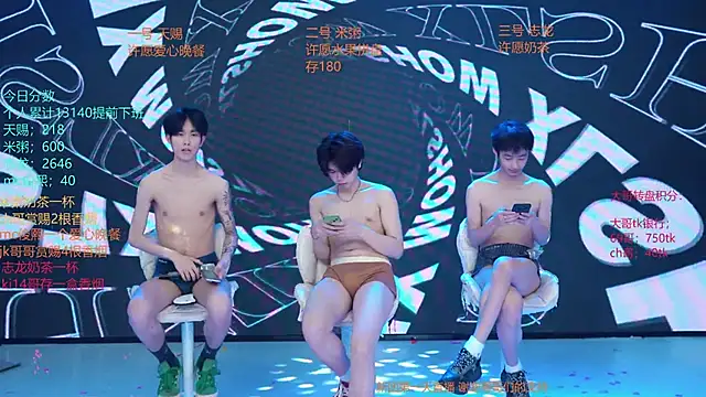 HD-stick998 在線直播表演