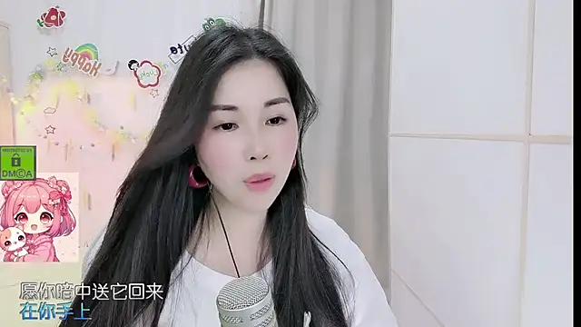 Chat XXX Live HK_angelchloe