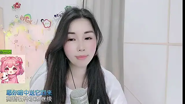 HK_angelchloe Live XXX-chat