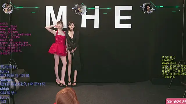 MHe-002 在線直播表演